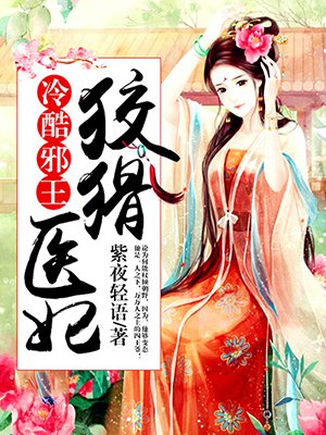 跨坐在他腰上结合bl