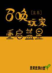 男人吻女人视频