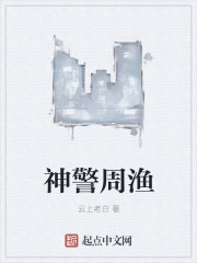 近新五十路六十路被亲子中出