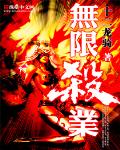 青娱乐亚洲精品免费视频