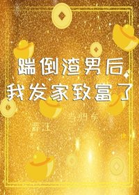 么么虎
