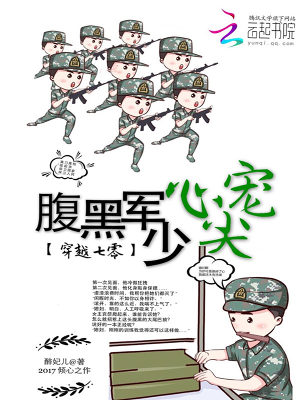 玖玖热在线精品视频22