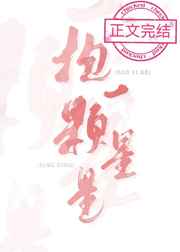 超神学院之雷霆天使