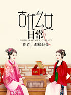 zoo类网站在线