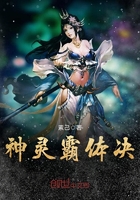 乔布斯 发布会