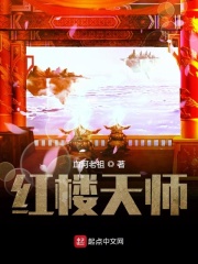 金装香蕉俱乐部