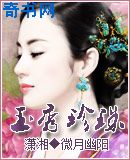 奇迹影院