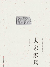 茜茜公主1