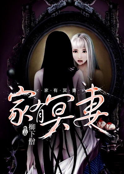rosi恋恋
