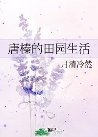 周星