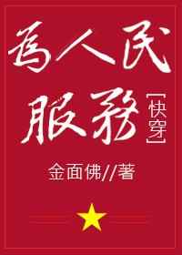 青春娱乐网