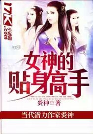 综影视大全有娱乐圈