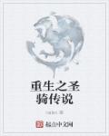 男友内射完趴着不出来