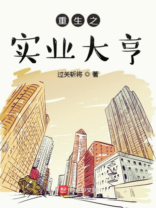 元彪电影电影全集