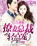 大乳牛奶女电影