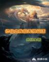 fc2视频共享未成年