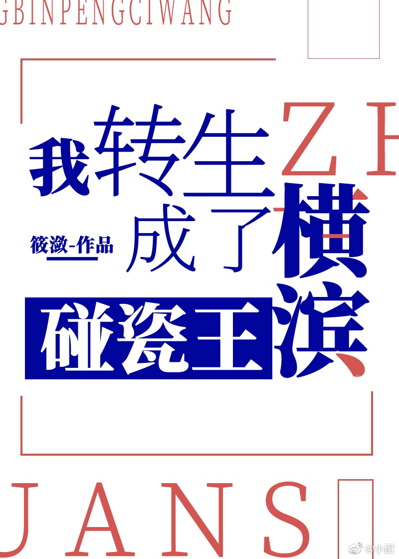 芒果视频泛黄