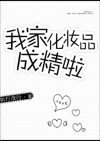 小明2024看看最新获取
