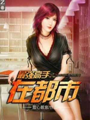 穿越随身空间