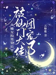 战昆仑