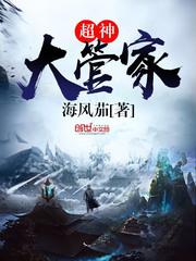 一骑当千ova