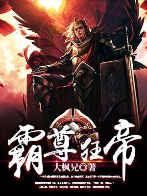 性videoshd中国
