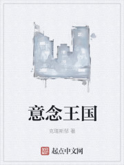 哥哥的好大