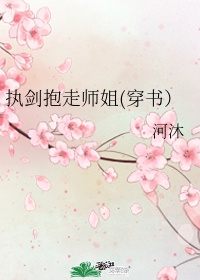 真人挤人奶视频