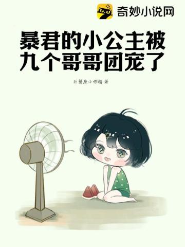 香水有毒在线hd韩国电影