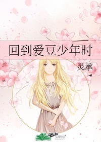 亿万星辰说爱你全文阅读