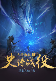 打赌输了任人处置作文10000
