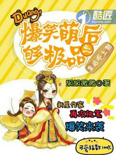 聊斋艳谭灯草和尚