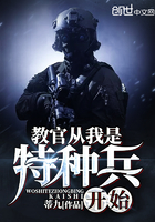 朋友的未婚妻中字