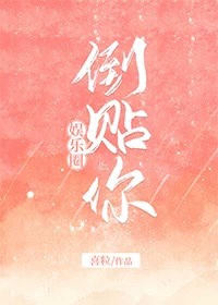 强吻胸床片段大全撕衣服