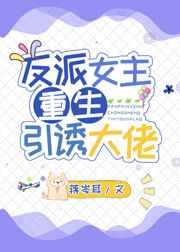 寒门枭士金锋关晓柔北川