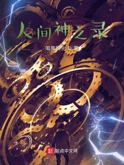 成年美女xx网站高清视频