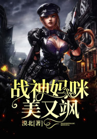 嗯…啊摸湿内裤小说女女