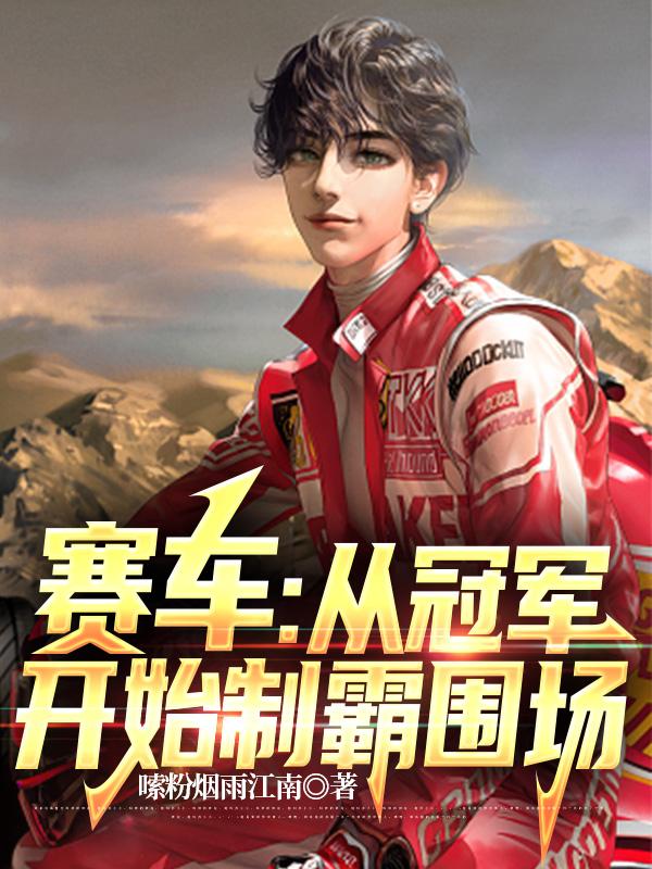 妈妈的宝贝在线观看