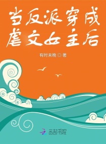 祁醉于炀撞一下喵一声
