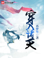 厚米什么意思