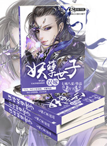 糖果君小宇三人运动网站