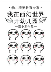 青娱乐视频分类精品免费首页