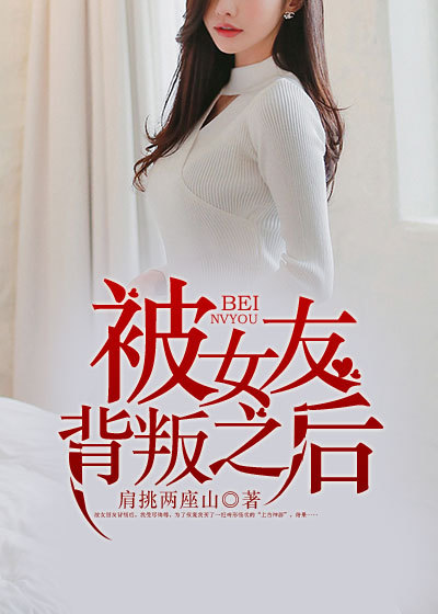 午夜凶铃日版未删减版