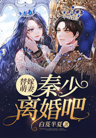 三个人换着躁B一PL