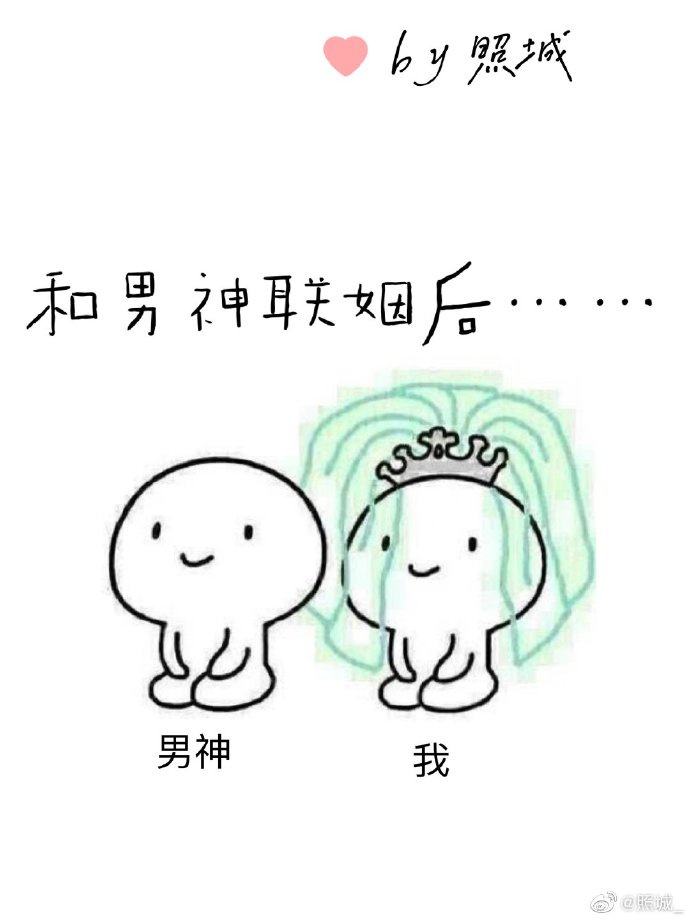 高级白领的私奴生活