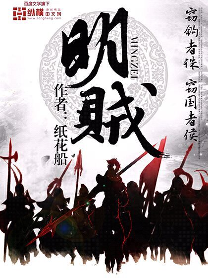 三点色