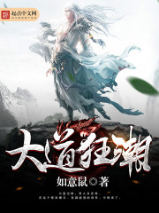 蓝色生死恋国语版