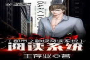 小蓝彩虹男GARY2024钙片