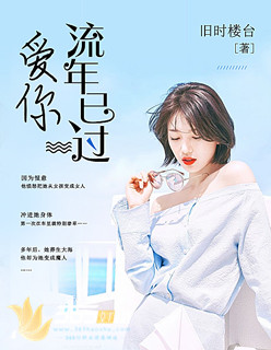 原味小辣椒