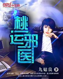 乖女的丰满奶水h